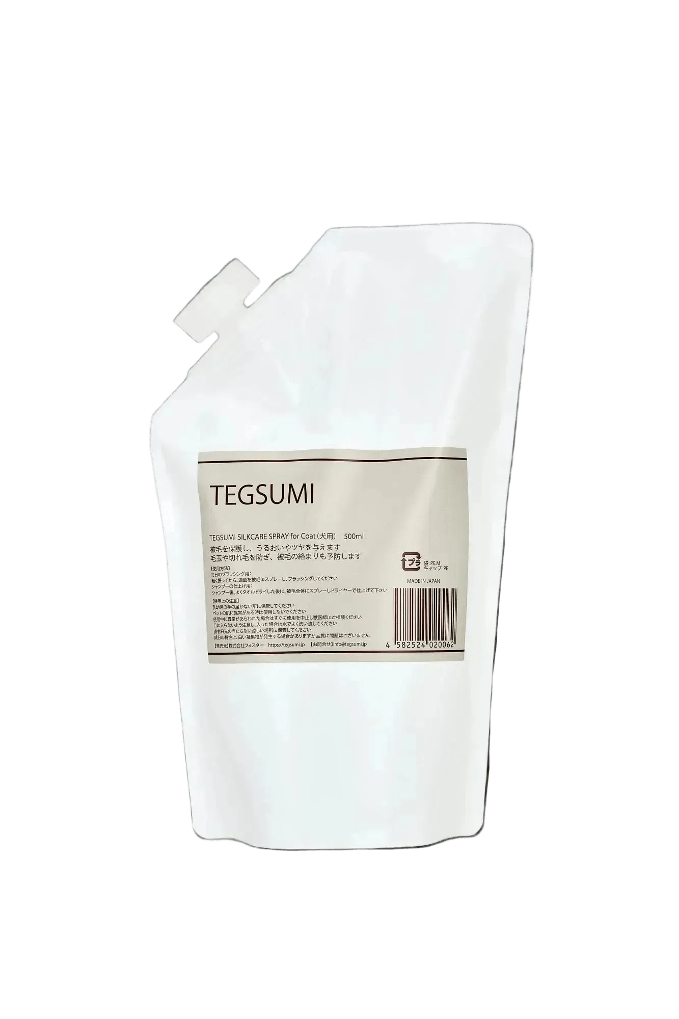 TEGSUMI 日本蠶絲蛋白護毛噴霧 - ark select|重新定義毛孩的生活美學