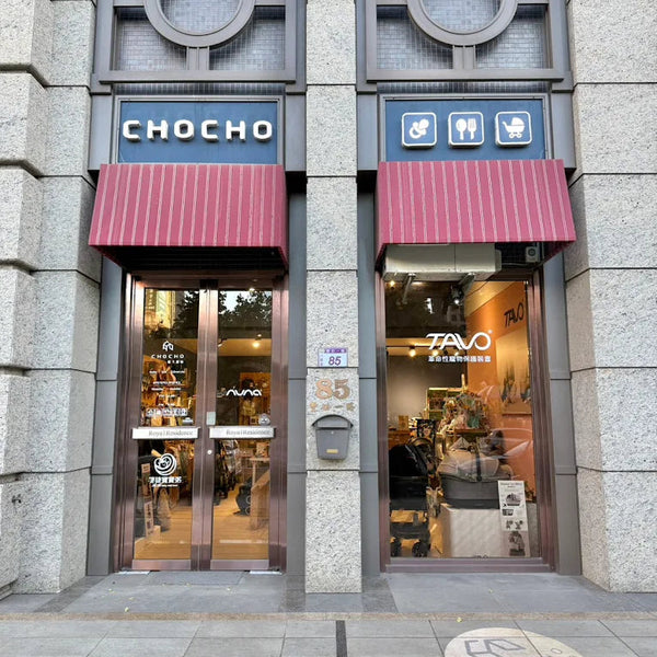 CHOCHO 親子 x 毛孩選物
